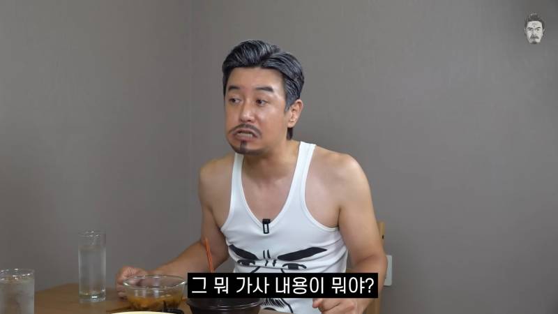 꼰대희가 말하는 적당히 사랑받을 수 있는 노래?? | 인스티즈