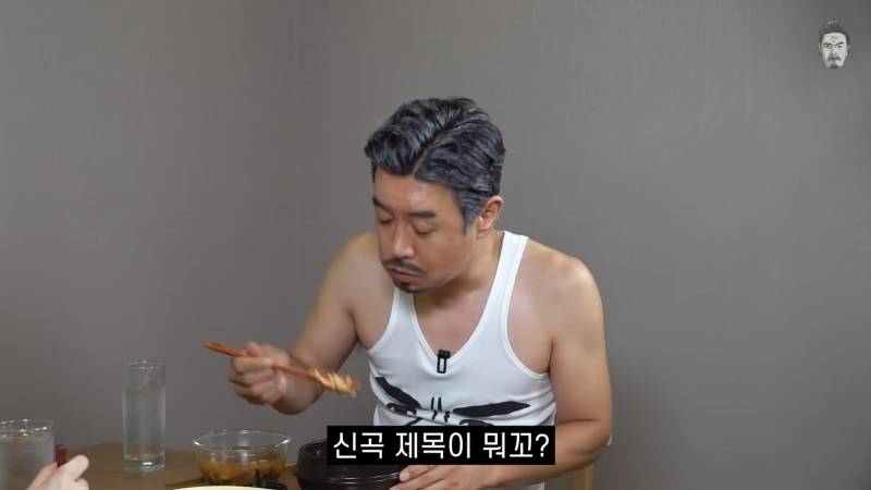 꼰대희가 말하는 적당히 사랑받을 수 있는 노래?? | 인스티즈