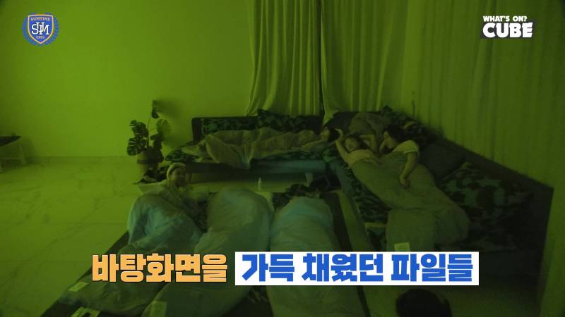 자컨에서 1년 5개월 공백기에 대해 언급한 라잇썸 | 인스티즈