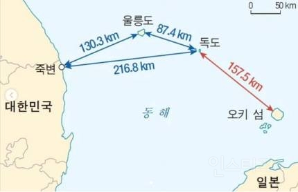 "오키섬은 독도 야욕의 기지"…트레저, 지도 논란의 진짜 문제 | 인스티즈