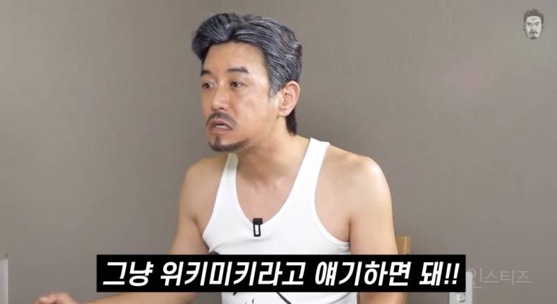 꼰대희 밥상 최초 꼰대력 거의 제로인 꼰대희.jpg | 인스티즈