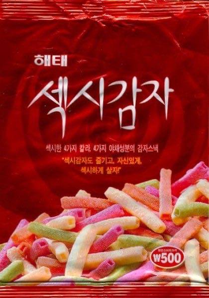 [잡담] 타팀인데 주원학생 팬이에요 | 인스티즈