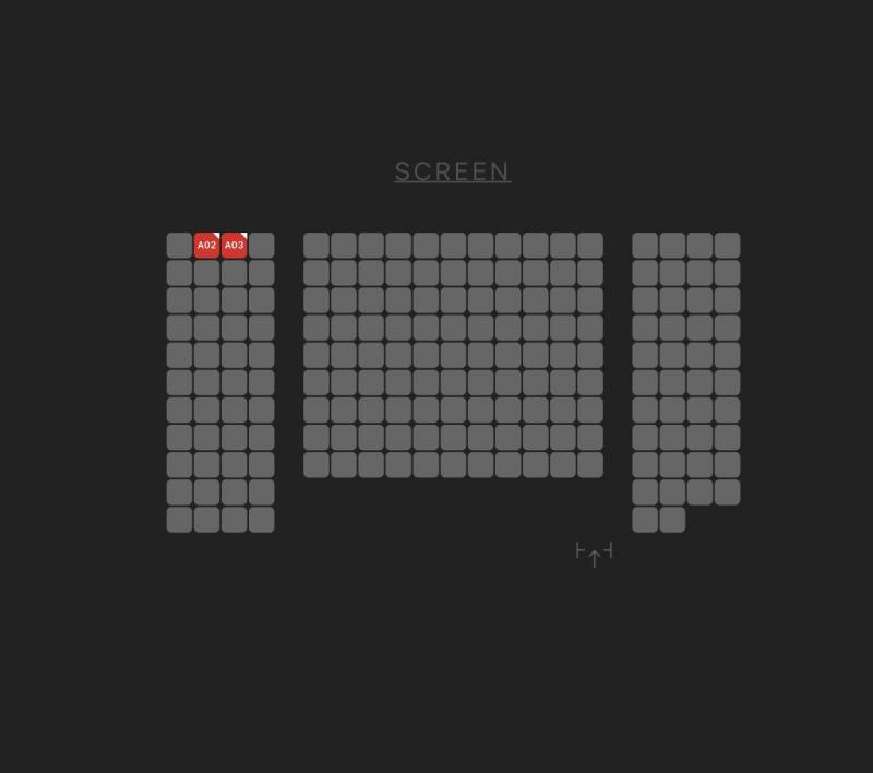 [잡담] cgv 자리 봐주라 | 인스티즈