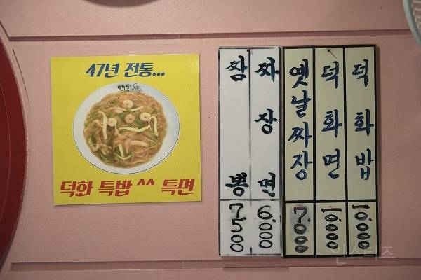 (펌글) 🍽️올해 쓰니가 맛있게 먹은 로컬 맛집 모음(서울편) | 인스티즈