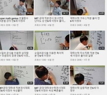 요즘 어린 것들은 뭔소리 하는지 이해가 안감.jpg | 인스티즈