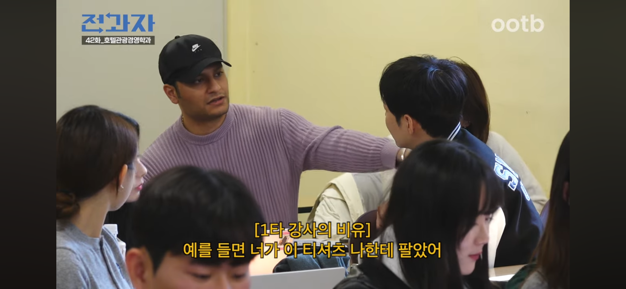 한국대학교 수업에서 한국인이 모르는 문제를 한국어로 설명해주는 인도인 | 인스티즈