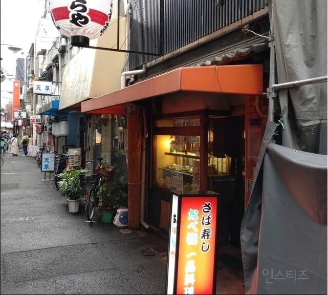 오사카 난바 / 도톤보리 꼭 가봐야할 맛집 추천 | 인스티즈