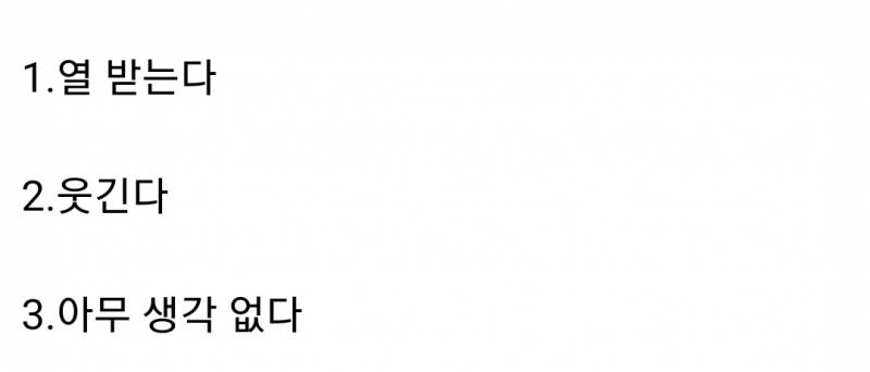 [잡담] 내가 30살 됐는데 5살 연하 애인이 30대 된 거 축하해 라고 얘기한다면 기분 어떨거 같아? | 인스티즈