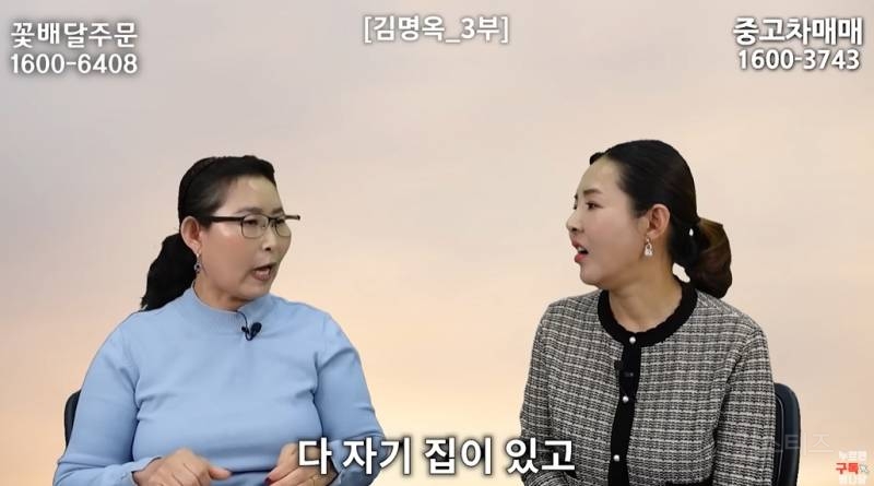 북한사람이 음식물 쓰레기 보고 충격받은 이유 | 인스티즈