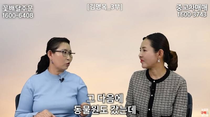 북한사람이 음식물 쓰레기 보고 충격받은 이유 | 인스티즈