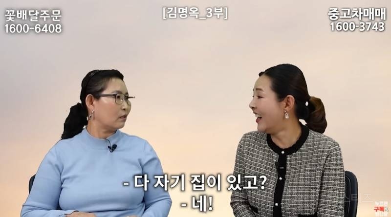 북한사람이 음식물 쓰레기 보고 충격받은 이유 | 인스티즈