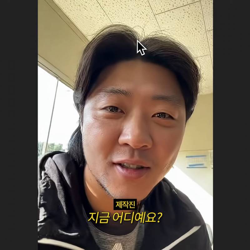 [잡담] 김괘씸 왤케 순정만화 눈임?ㅋㅋㅋㅋㅋㅋㅋㅋㅋㅋㅋ | 인스티즈