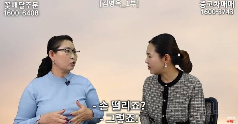 북한사람이 음식물 쓰레기 보고 충격받은 이유 | 인스티즈