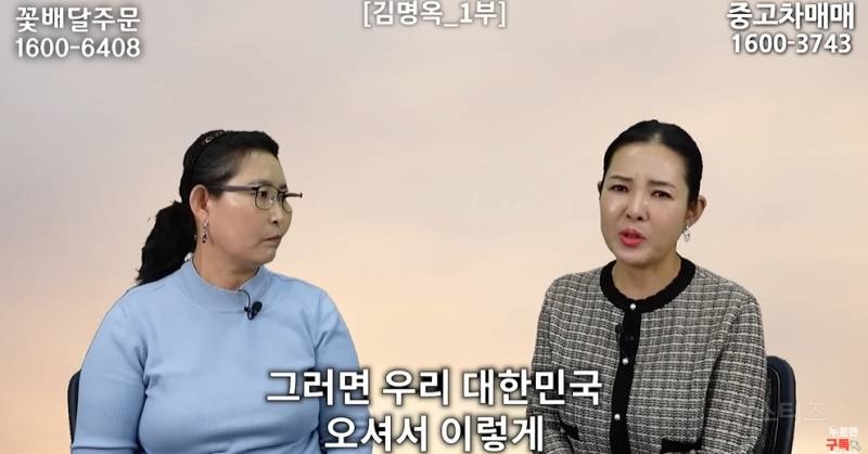 북한사람이 음식물 쓰레기 보고 충격받은 이유 | 인스티즈