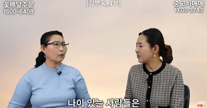 북한사람이 음식물 쓰레기 보고 충격받은 이유 | 인스티즈