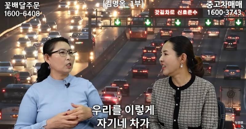 북한사람이 음식물 쓰레기 보고 충격받은 이유 | 인스티즈