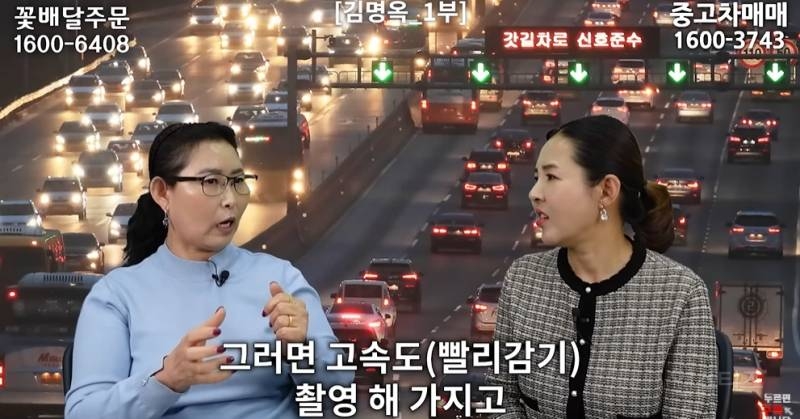 북한사람이 음식물 쓰레기 보고 충격받은 이유 | 인스티즈