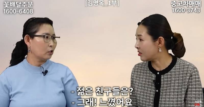 북한사람이 음식물 쓰레기 보고 충격받은 이유 | 인스티즈