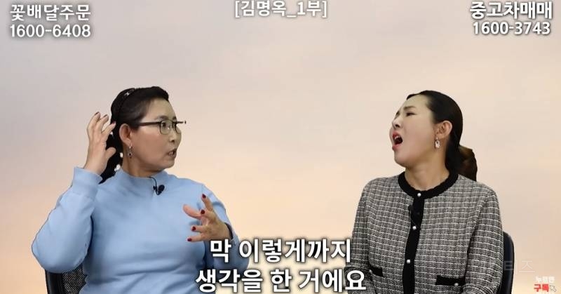 북한사람이 음식물 쓰레기 보고 충격받은 이유 | 인스티즈