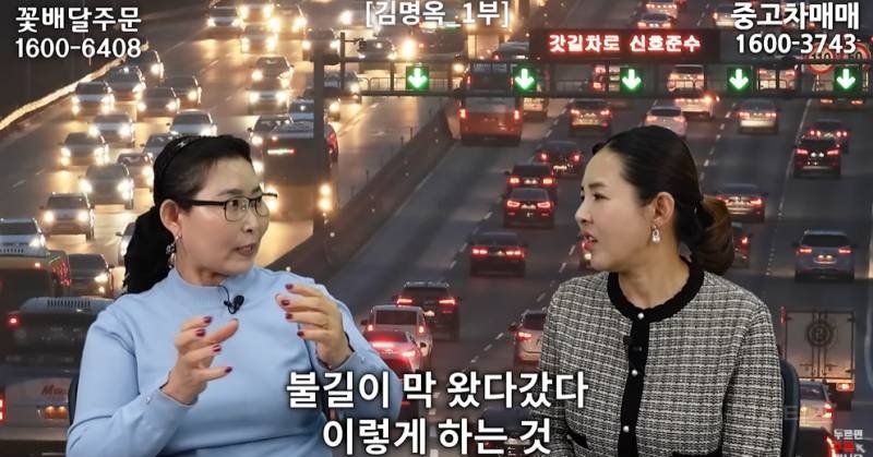 북한사람이 음식물 쓰레기 보고 충격받은 이유 | 인스티즈