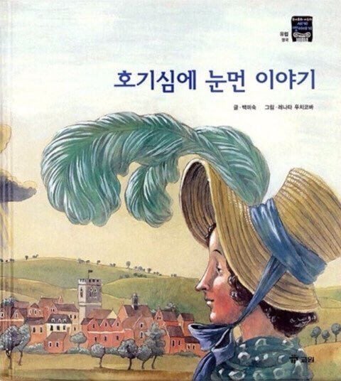 [마플] ㅅㅎㄹ 워딩 찾아보지마셈 | 인스티즈