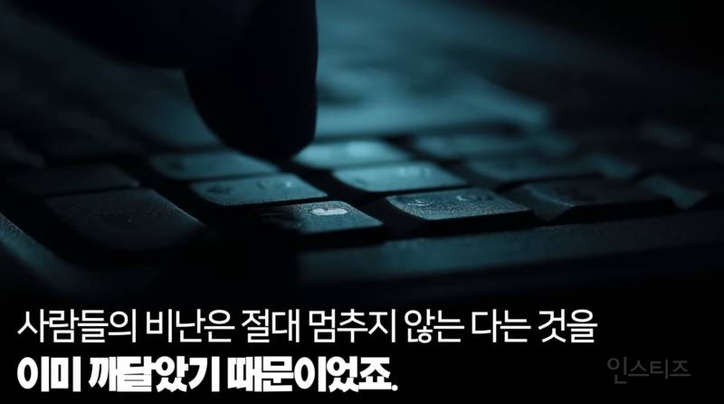 [정리글] 지디가 20살에 깨달은 연예계 가십 대처법 | 인스티즈