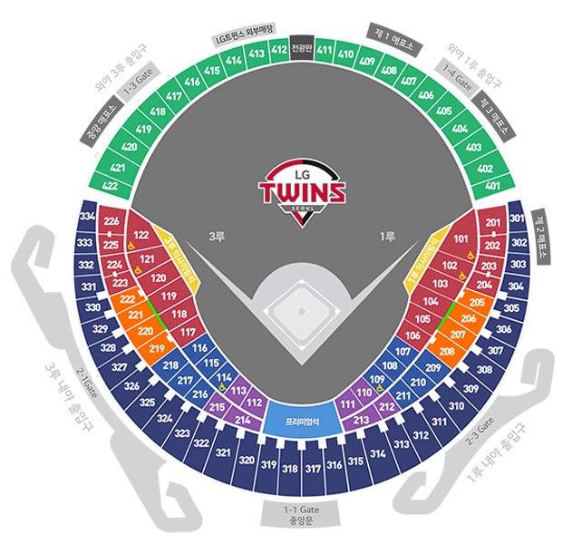 [잡담] 3/24(일) 잠실 경기 3루 레드석 2연석 양도받을 보리 있어? | 인스티즈