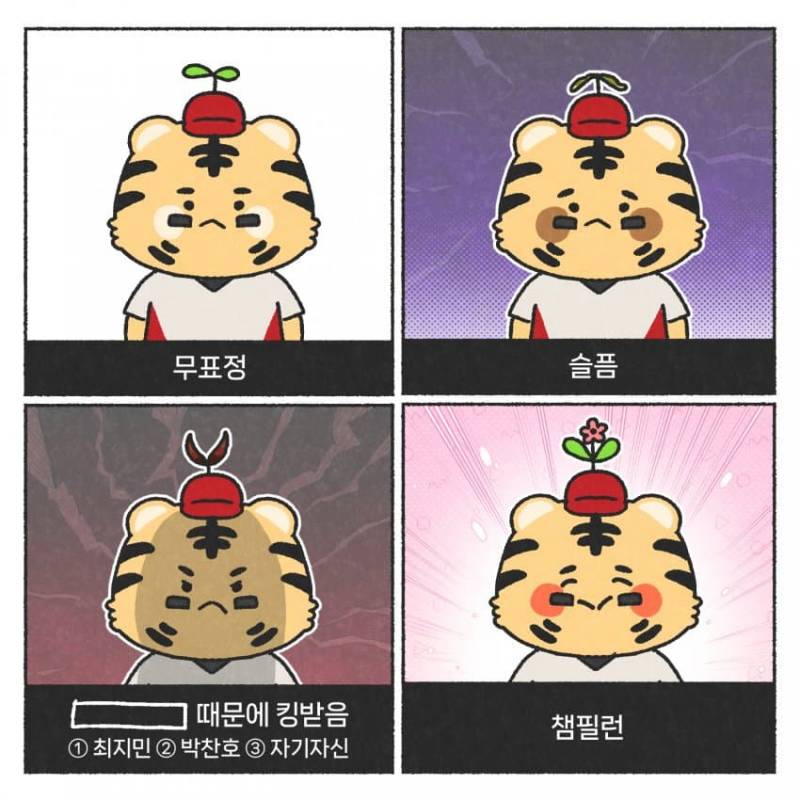 [잡담] 세륙님ㅋㅋㅋㅋㅋㅋㅋㅋㅋㅋㅋㅋㅋㅋ | 인스티즈