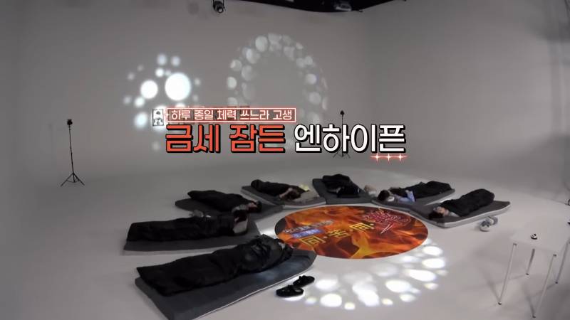 한 번 들으면 절대 잊을 수 없는 중독성 노래 갑 | 인스티즈