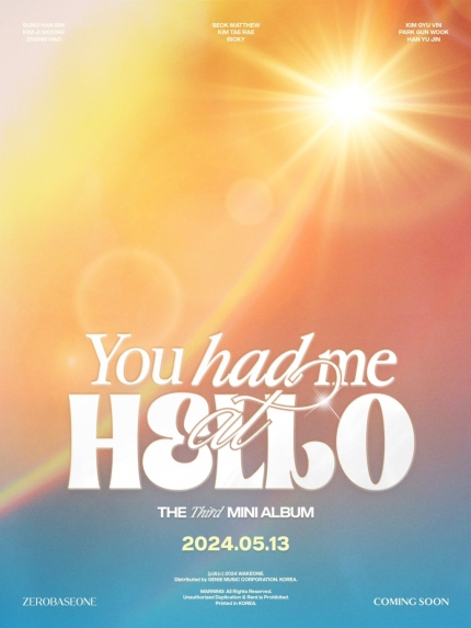 [정보/소식] 제로베이스원, 5월 13일 미니 3집 'You had me at HELLO' 발매 | 인스티즈