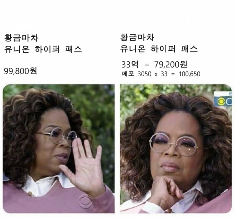 [잡담] 나 요즘 이런 상태임 | 인스티즈