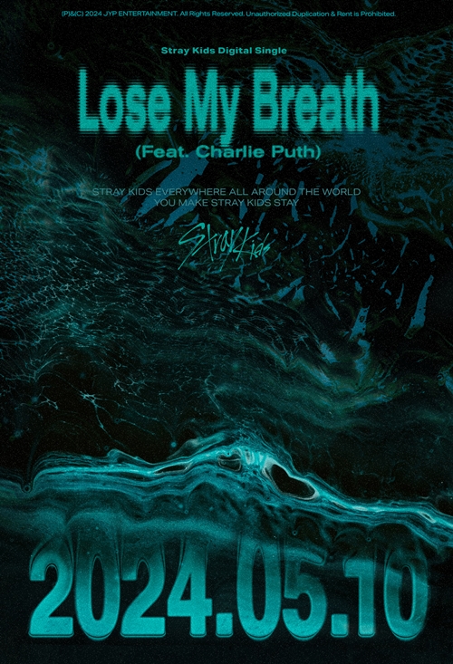 [정보/소식] 스트레이 키즈X찰리 푸스, 대박 컬래버...5월 10일 'Lose My Breath' | 인스티즈