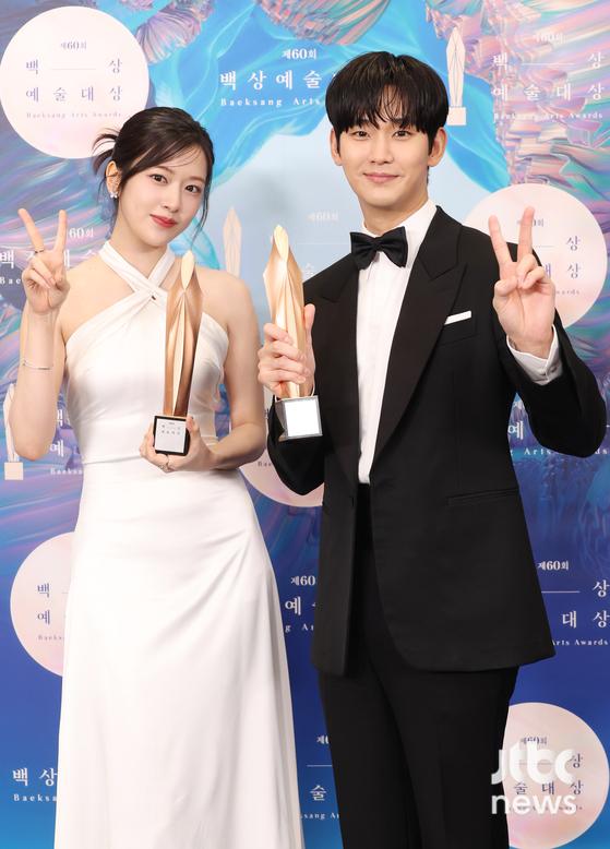 [잡담] 드림하이 키즈 안유진과 드림하이 송삼동 김수현 투샷 | 인스티즈