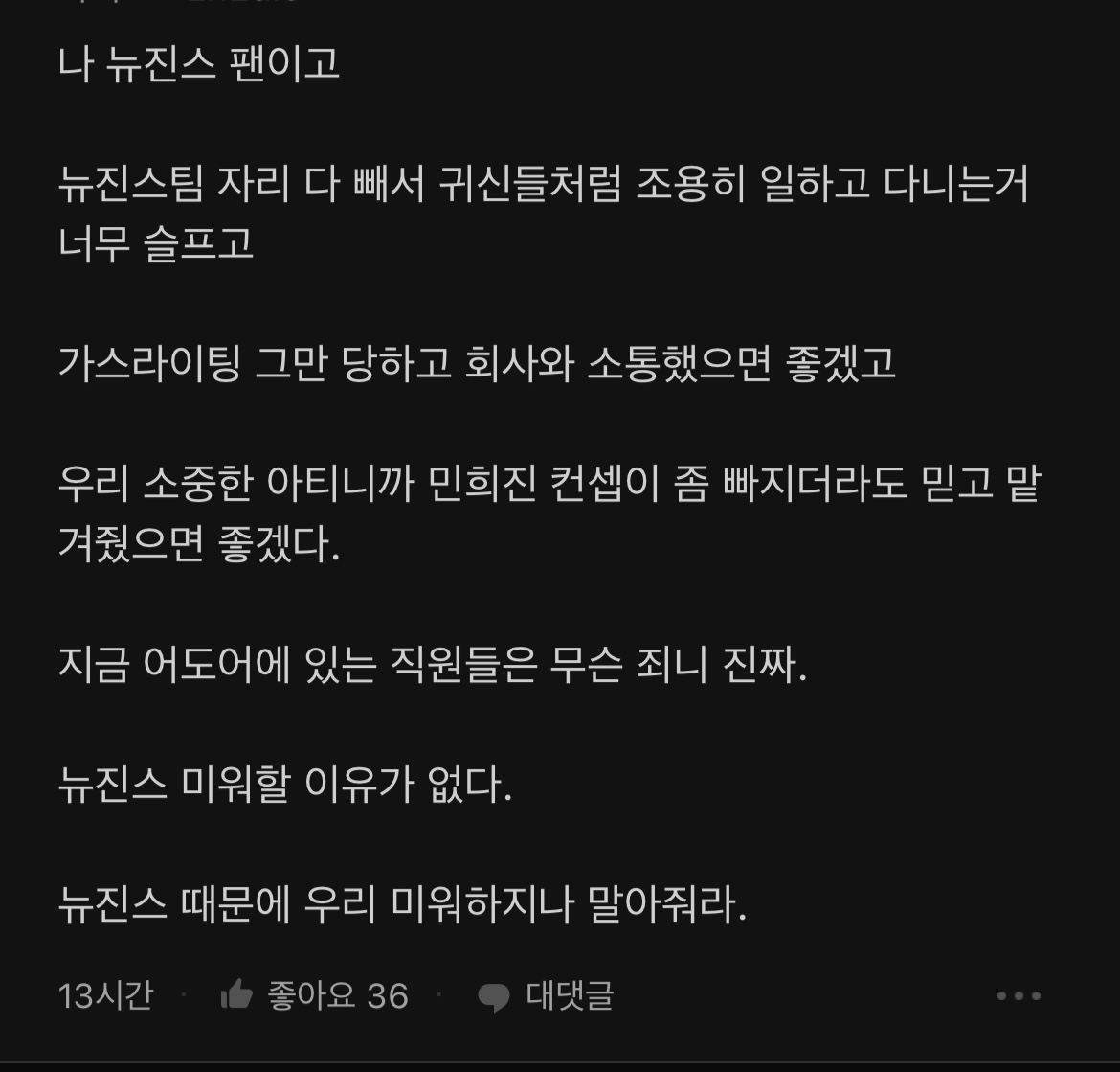 [마플] 이쯤에서 다시보는 ㅎㅇㅂ 블라인드 | 인스티즈