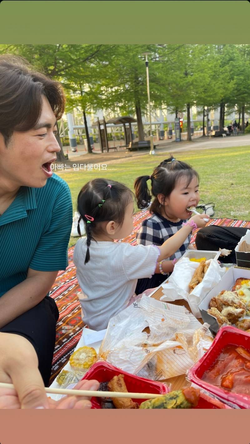 [잡담] 서로 좋아죽는 윤이 지안이 어떻게 안 사랑하는데🧡 | 인스티즈