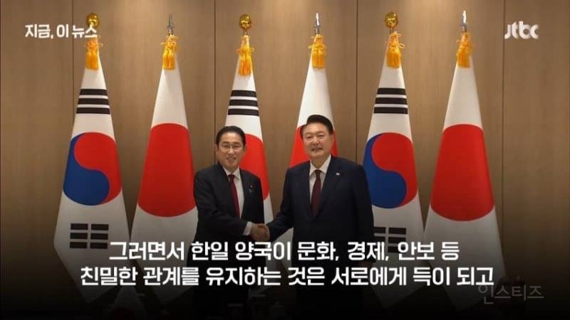 日국회의원, "조선인 학살 사과하라"... 일본 정치의 마지막 양심 | 인스티즈