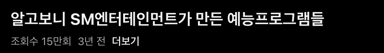 [마플] 자꾸 누구 끌고오고 딴소리하는거 이 마인드임 | 인스티즈