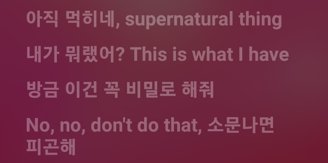 [잡담] 내 기준 아이브 노래 중에서 골 때리는 가사 원탑이야ㅋㅋㅋㅋ | 인스티즈