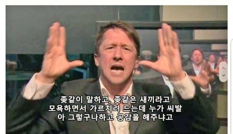 [잡담] 이거 요즘 시대를 관통하는 짤같음ㅋㅋㅋㅋ | 인스티즈