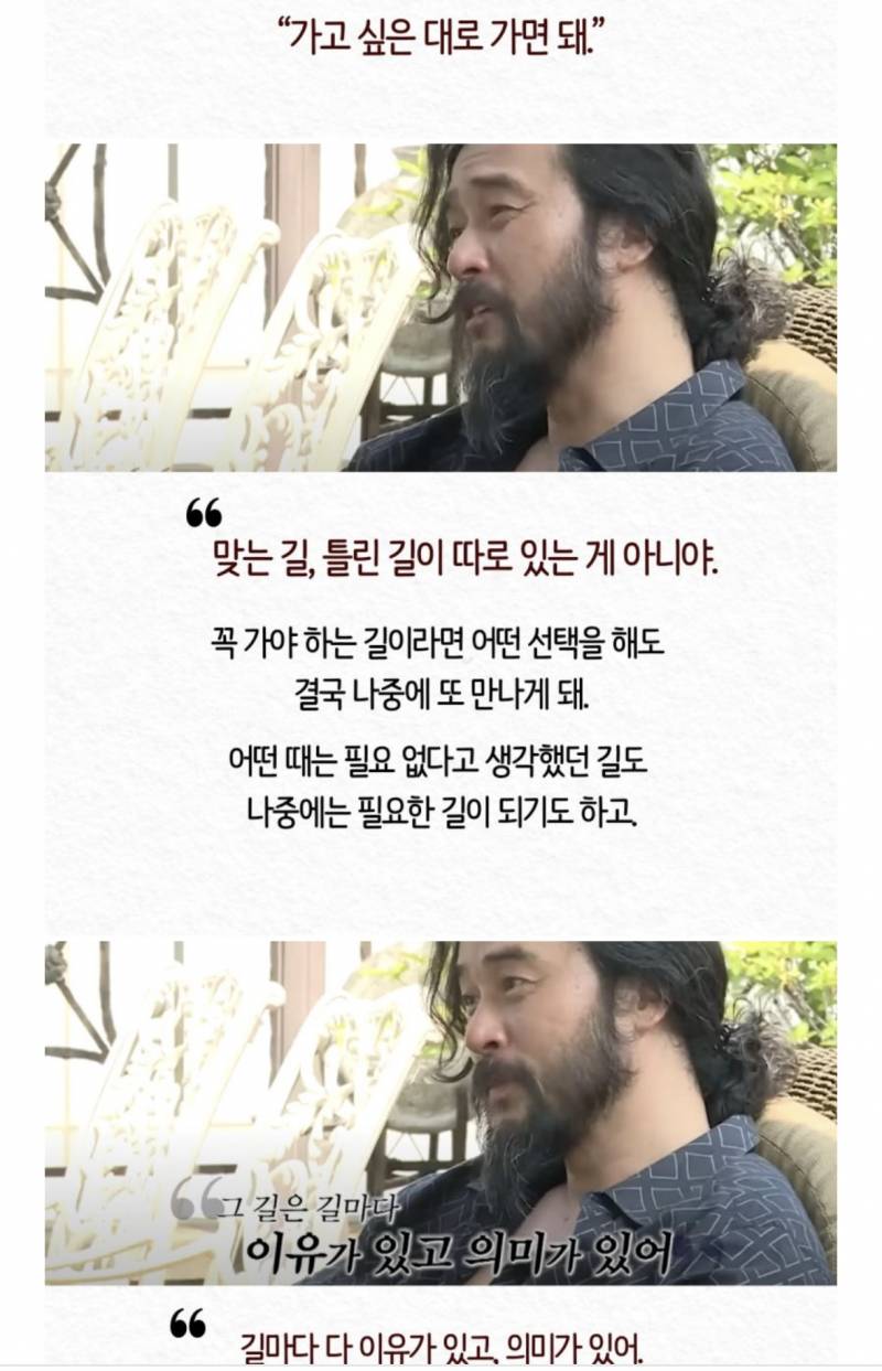 [잡담] 나 일년동안 우울증인거 숨겼는데 어제 엄마한테 말했는데 엄마 다 알고 있었대... | 인스티즈