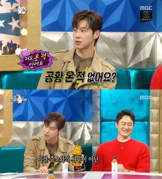 [잡담] 유노윤호 이때 진짜 잘생겼다 | 인스티즈