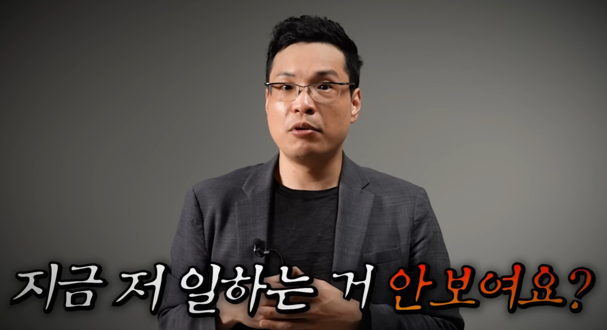 정서지능이 떨어지는사람 말투 | 인스티즈