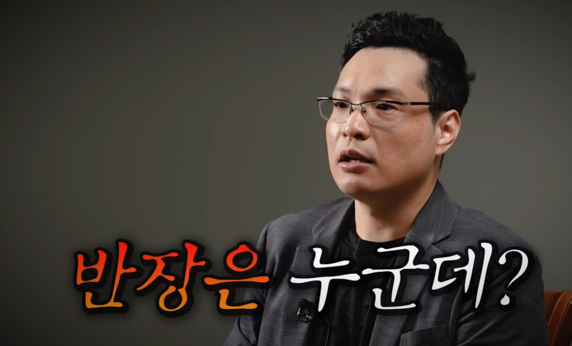 정서지능이 떨어지는사람 말투 | 인스티즈