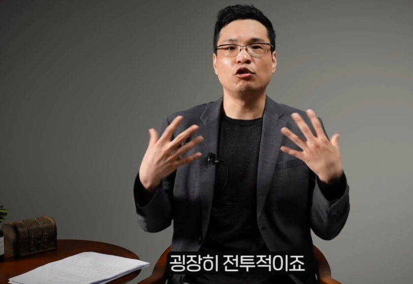 정서지능이 떨어지는사람 말투 | 인스티즈