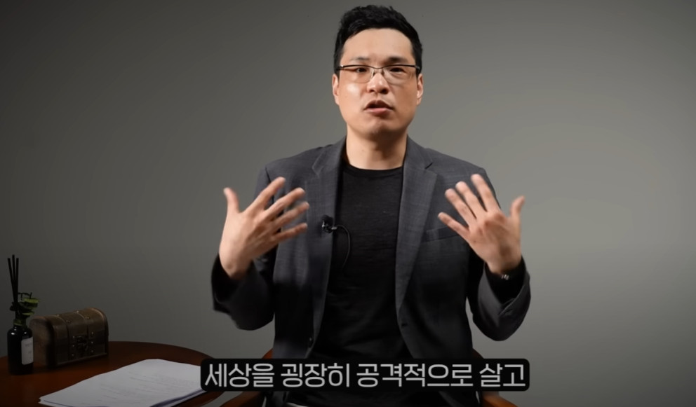 정서지능이 떨어지는사람 말투 | 인스티즈