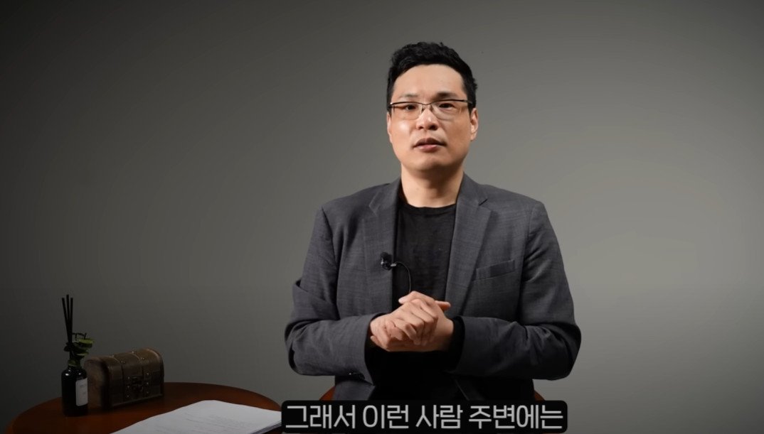 정서지능이 떨어지는사람 말투 | 인스티즈