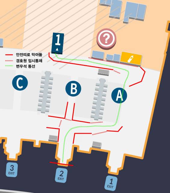 현재 논란중인 변우석 인천공항 출국 루트.JPG | 인스티즈