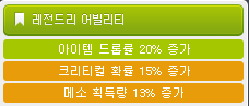 [잡담] 와 어빌 셋 다 종결 | 인스티즈