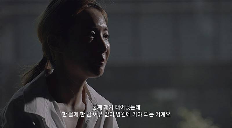 신들린 연애와 샤먼에 등장한 무당계 대물림 | 인스티즈