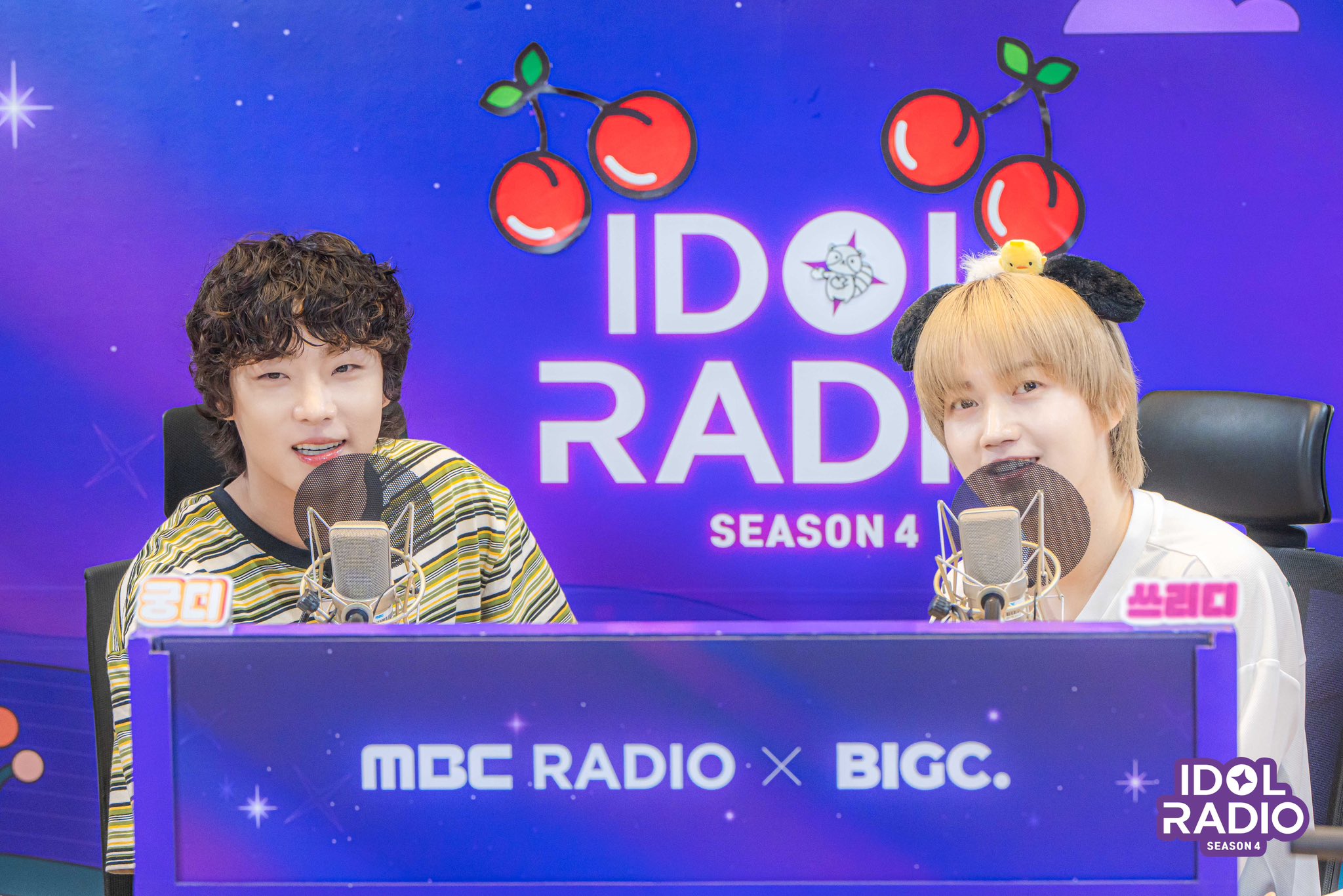 24일(수), 💛💡온앤오프 이션 승준 🧡💜 &lt;MBC 아이돌라디오4&gt; 스페셜DJ | 인스티즈